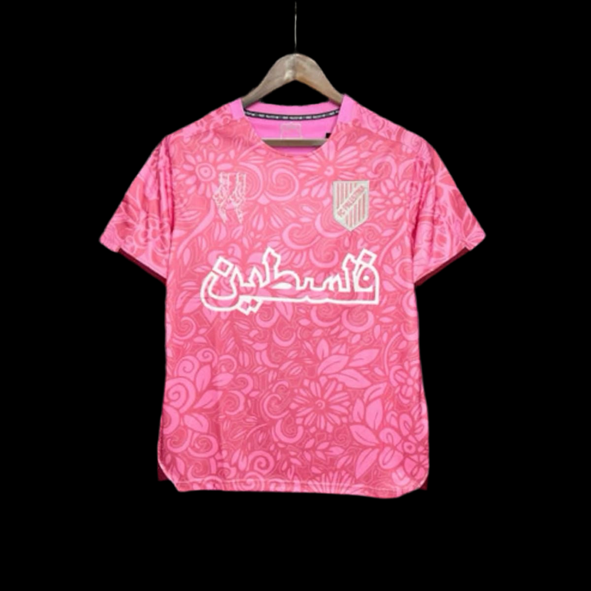 Maillot Palestine FC Rose