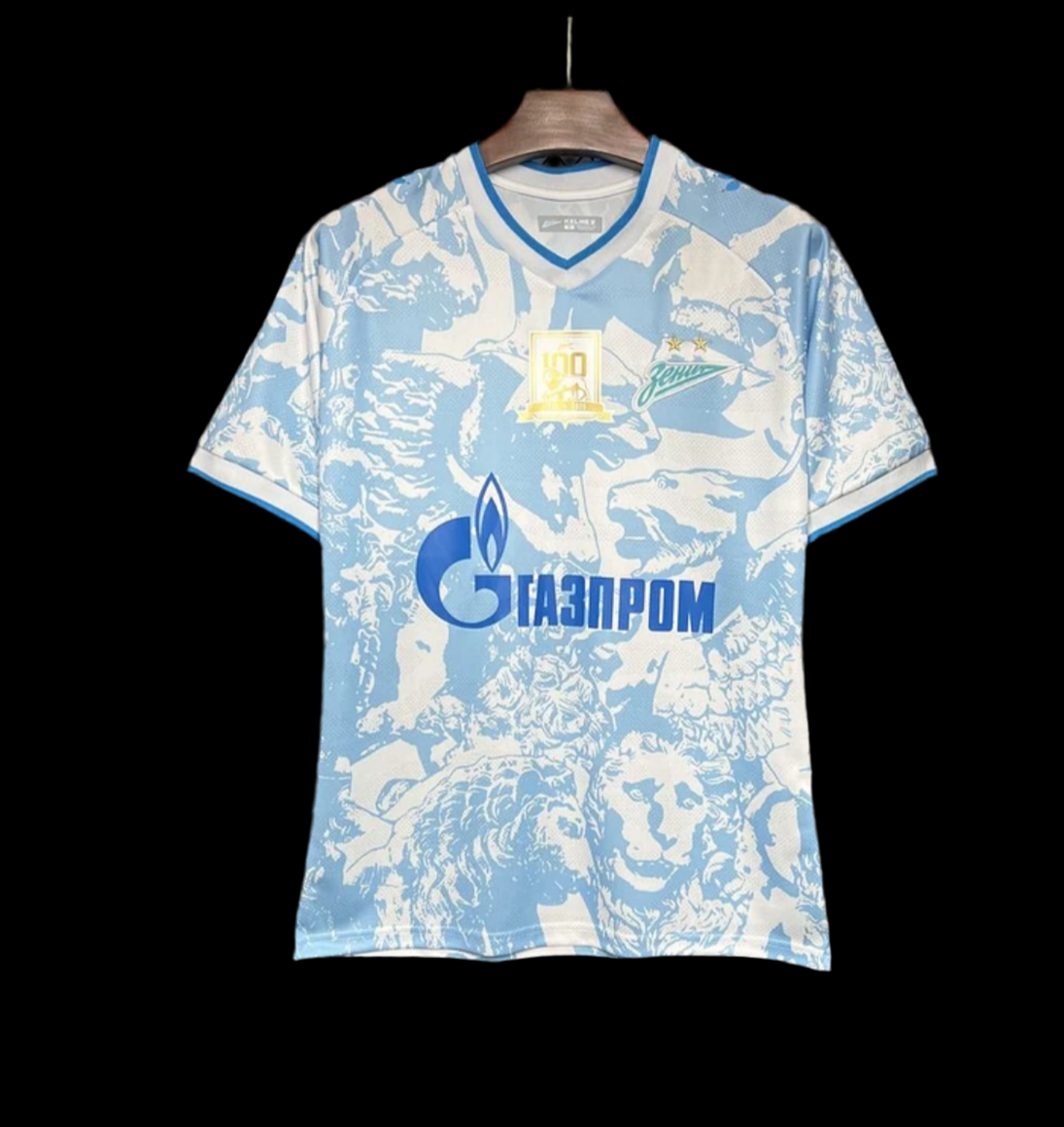Maillot Zénith St. Petersburg